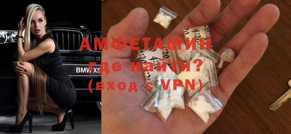 MDMA Богородицк